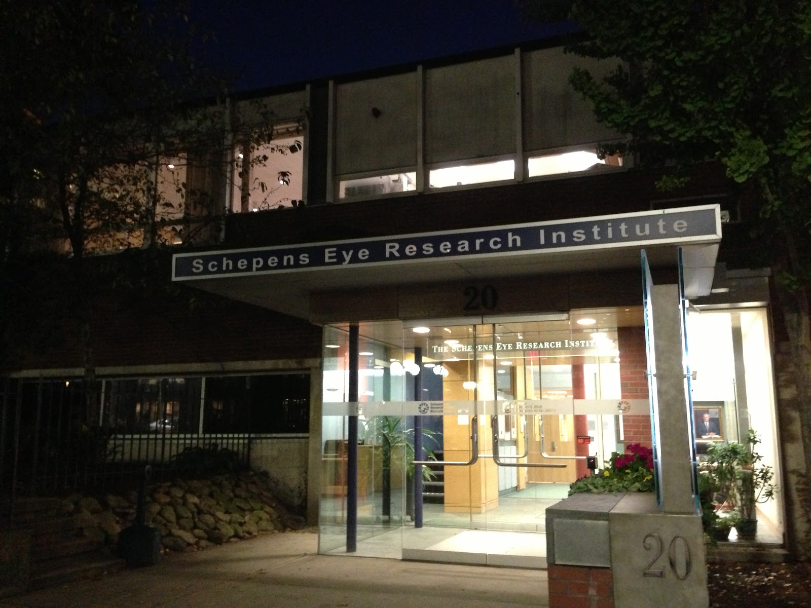 ハーバード × エグゼクティブMBA 留学ブログ Schepens Eye Research Institute