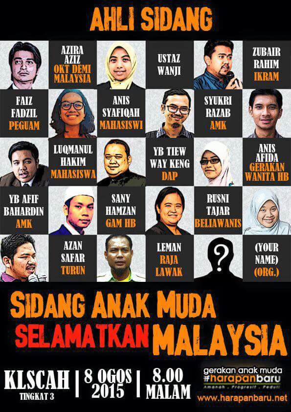 Tukar Tiub: PROGRAM MALAM INI