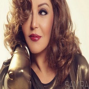 Samira Said-Chofo Chofo 2015