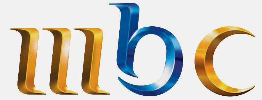 مدونة مادا لايف مشاهدة قناة إم بي سي 1 بث مباشراون لاين Mbc1 Online Live