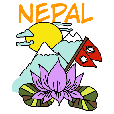 私の心のネパール