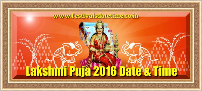 chhath puja date 2014