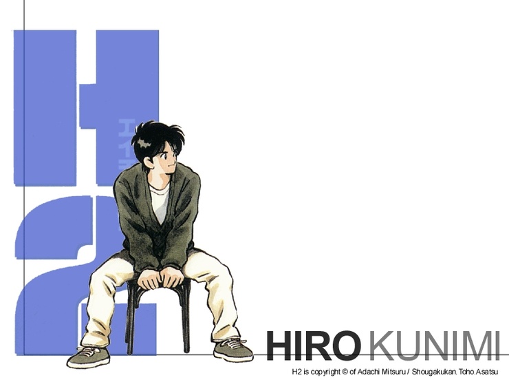H2_-_Hiro.jpg