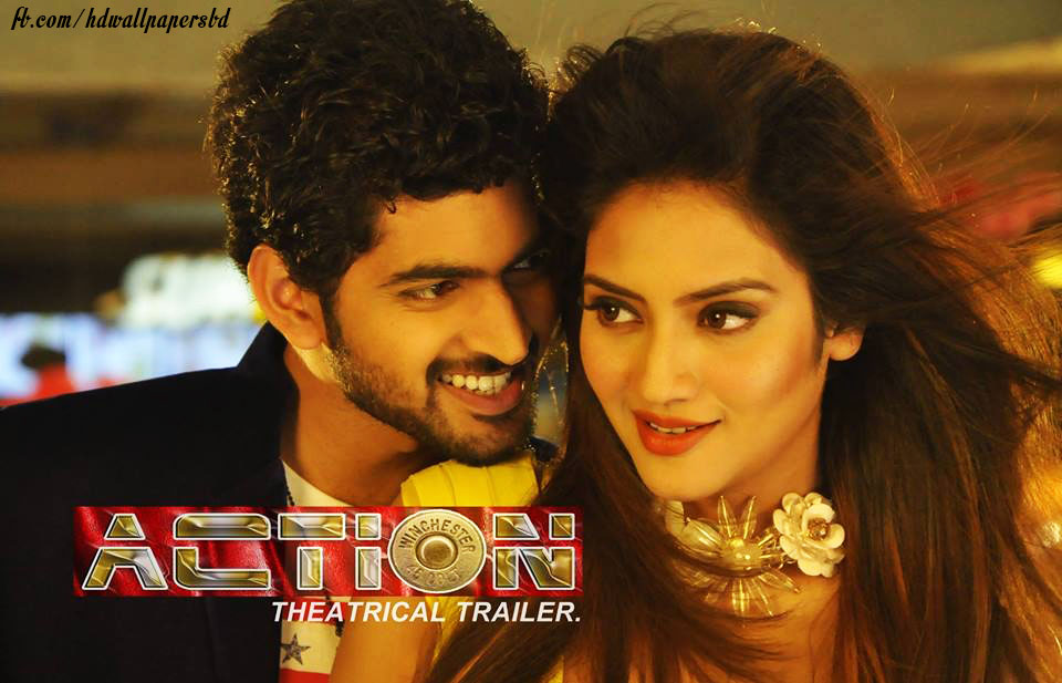 New Bengali Hd Movie Download 2014 New Bengali Hd Movie Download 2014