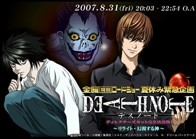 dn - Death Note: Rewrite 1 - The Visualizing God. OVA 1 - Anime Ligero [Descargas]