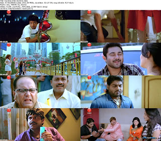 Loveria(2013) bangla movie screenshot