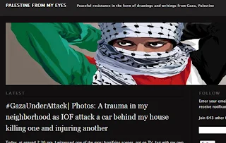 Palestine from my eyes, Article, Palestine, Website, View, Picture, Blood,