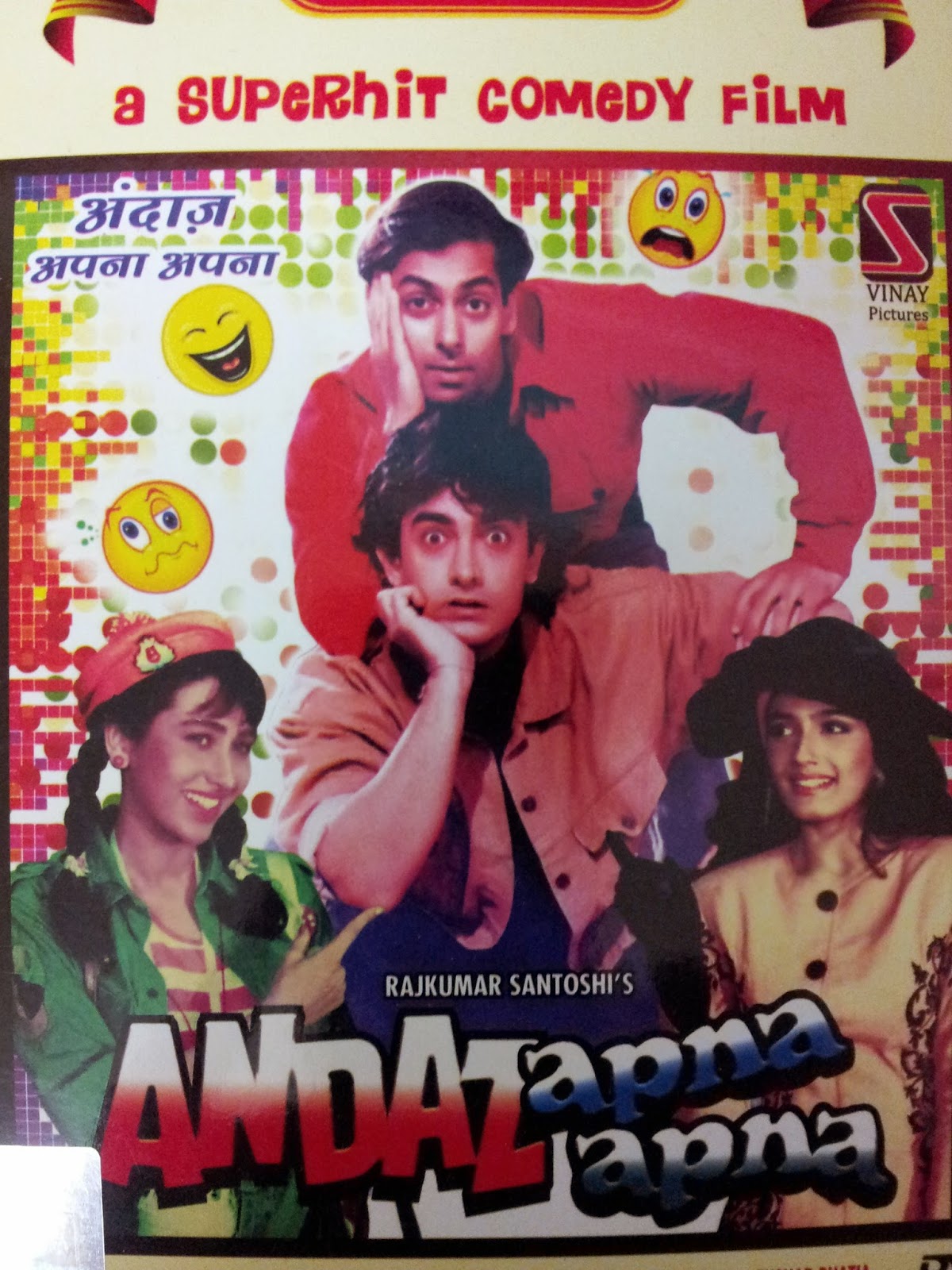 andaz apna apna dvd andaz apna apna dvd