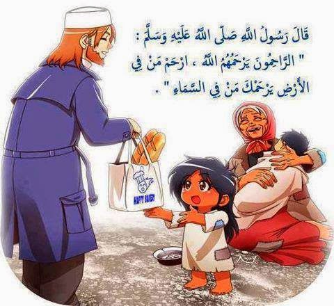 إطعام الطعام وإسعاد الأنام طريق الأسرة إطعام الطعام وإسعاد الأنام طريق الأسرة