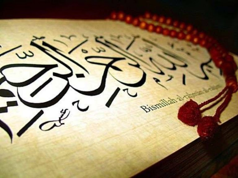 Satu Hari Satu Ayat; Cara Minimal Membiasakan Diri Membaca Al-Quran Satu Hari Satu Ayat; Cara Minimal Membiasakan Diri Membaca Al-Quran
