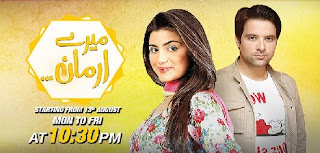 Mere Armaan Episode 11 Geo Tv in High Quality 27th August 2015