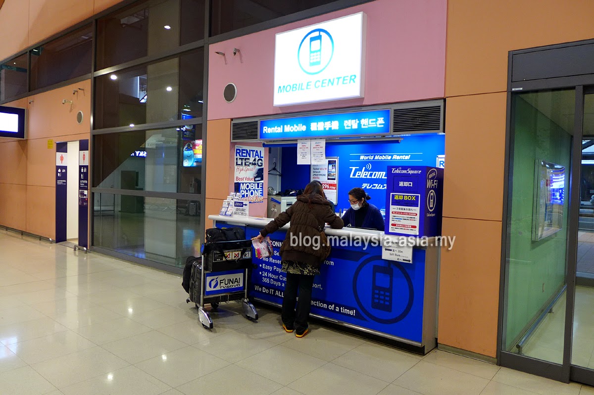 Kansai Osaka Airport Review