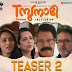 " T സുനാമി " Teaser 2 Out Now
