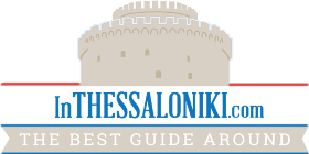 Thessaloniki City Guide