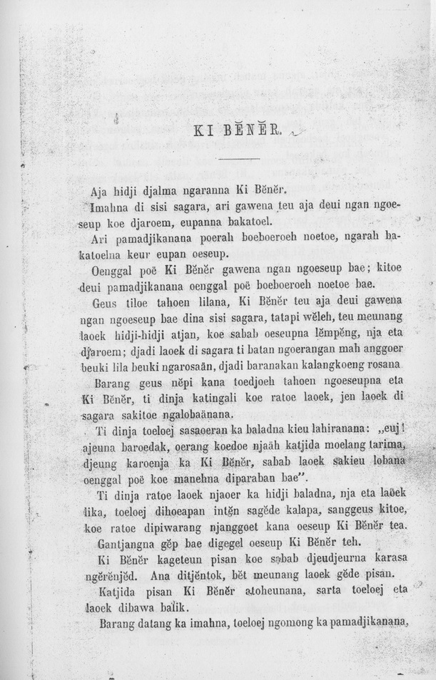 Rumah Baca Buku Sunda Dongeng Sunda Ki Bener