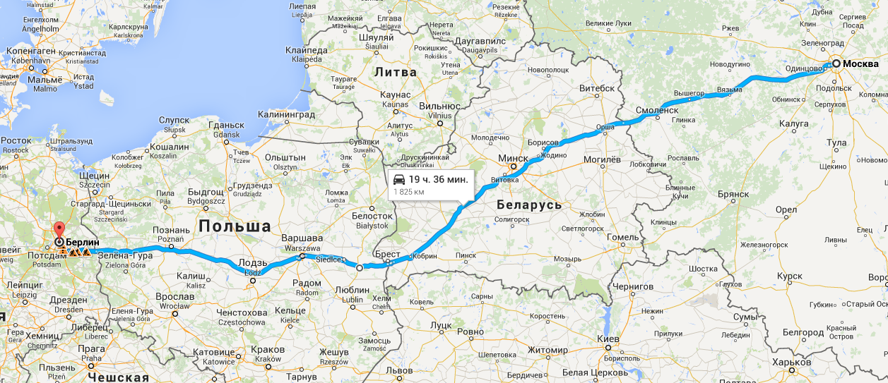 Маршрут дороги от Москвы до Берлина на карте Google. Google maps route from Moscow to Berlin Маршрут дороги от Москвы до Берлина на карте Google. Google maps route from Moscow to Berlin
