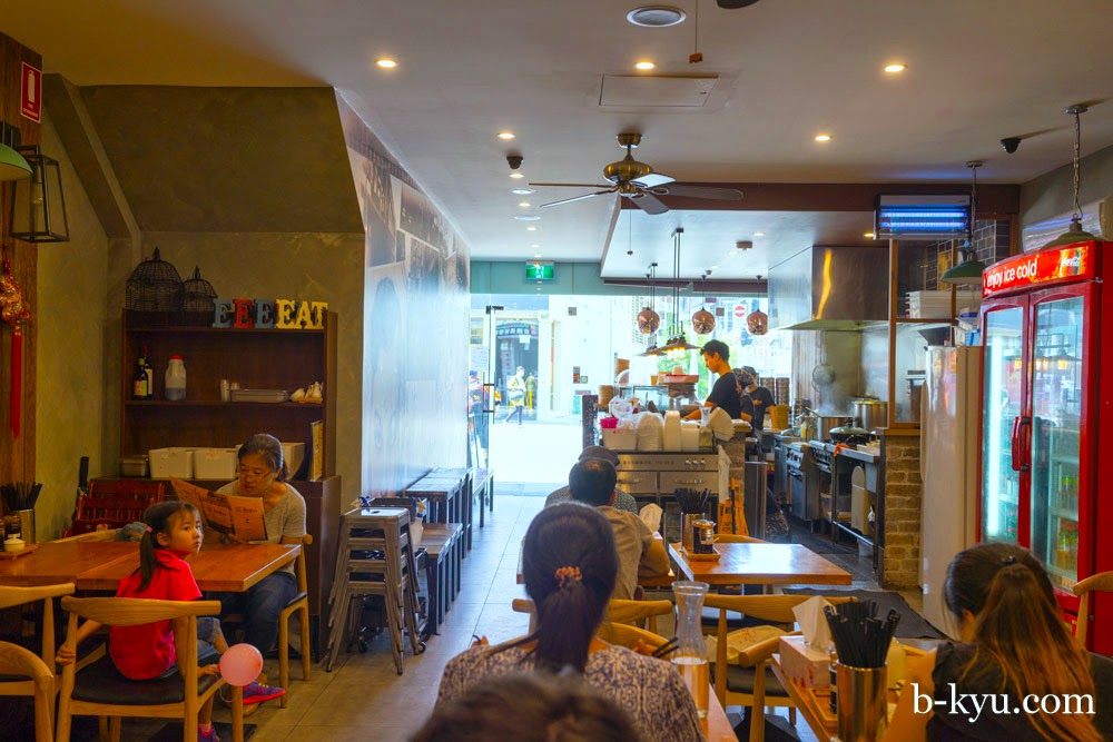 BKyu Like Noodle Shanghai Chinese Hurstville