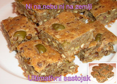 Слика