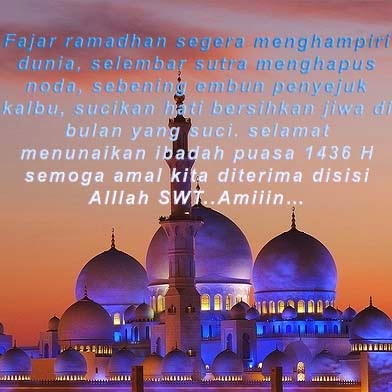 DP BBM Kata Mutiara Menyambut Ramadhan Terbaru 2015