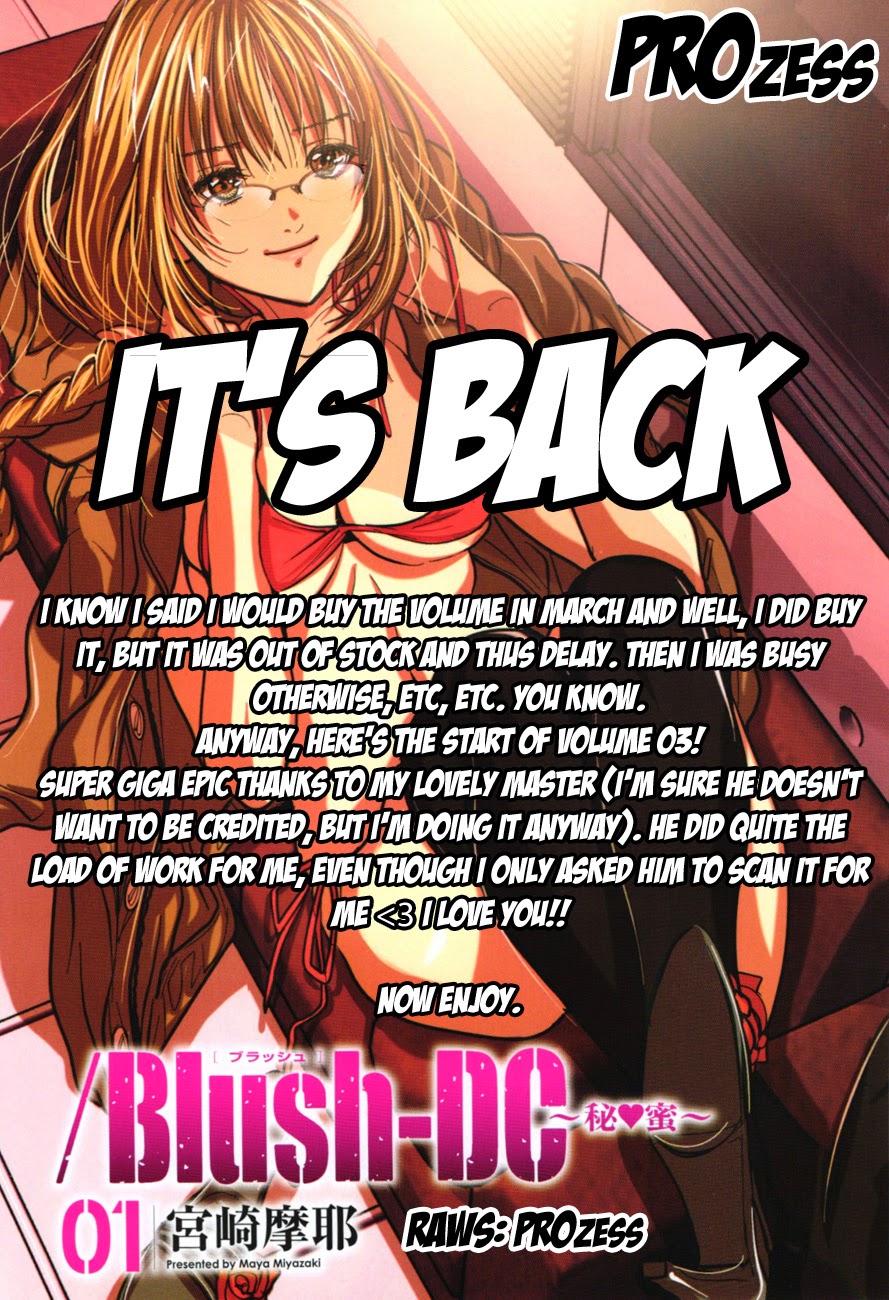 Blush-DC Himitsu 29 Chapter