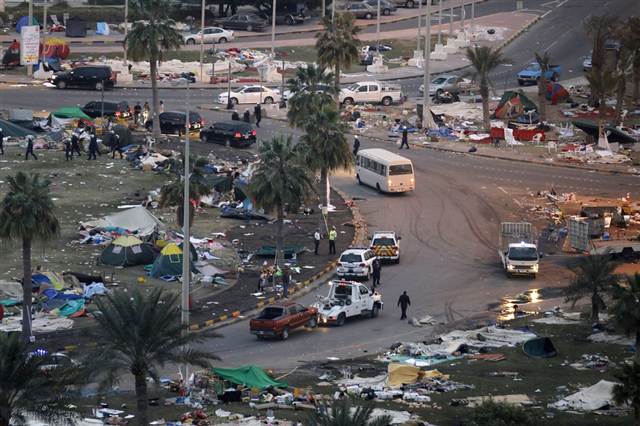 Bahrain News
