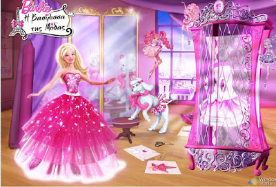 Barbie Dol Wallpaper Girl Games Wallpaper Coloring Pages Cartoon Cake Princess Logo 2013 Barbie Dol Wallpaper Girl Games Wallpaper Coloring Pages Cartoon Cake Princess Logo 2013