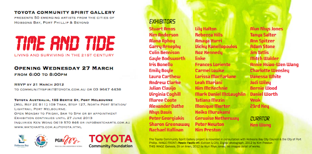 "Strawberry head" has been selected as part of Time and tide at Toyota community spirit gallery, opening night Wed 27 March 2013, 6-8pm, exhibition continues until 27 June 2013