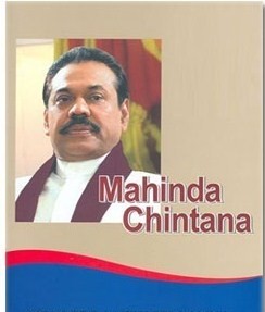 Mahindra Chinthana 2005 Sinhala Pdf Freel