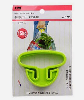 12-29-2014+1-56-59+PM.jpg (276×325)