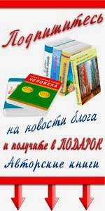 Хотите знать   больше