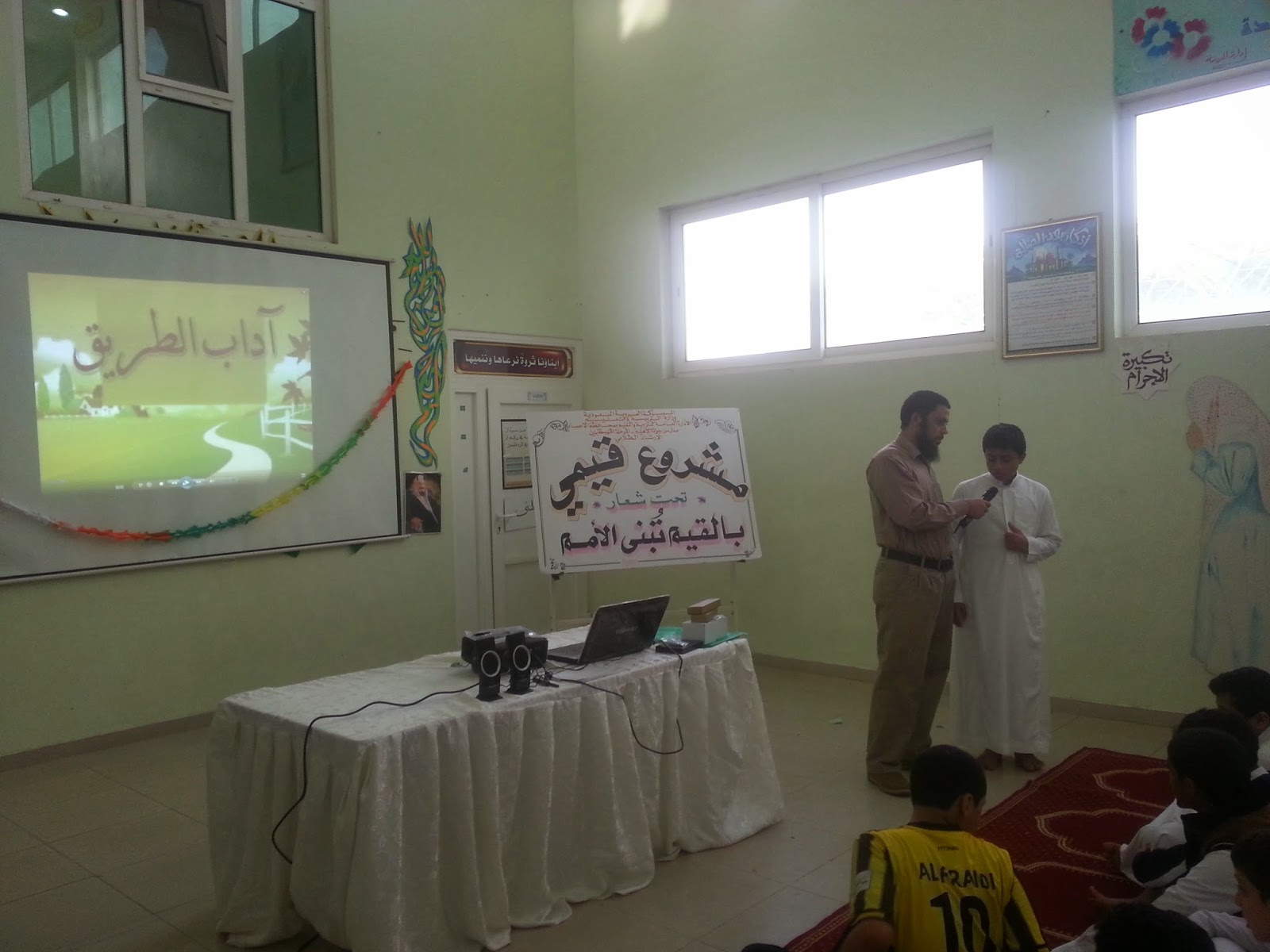 مدونة رائد نشاط مدارس جواثا الاهلية المرحلة المتوسطة بنين نشاط اداب الطريق بمدارس جواثا الاهلية المتوسطة بنين 18 5 1436 هـ