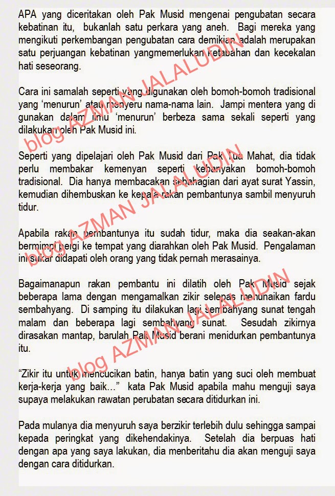 Koleksi Cerita Cerita Mistik Dan Seram 106 Berjumpa Puteri Bunian