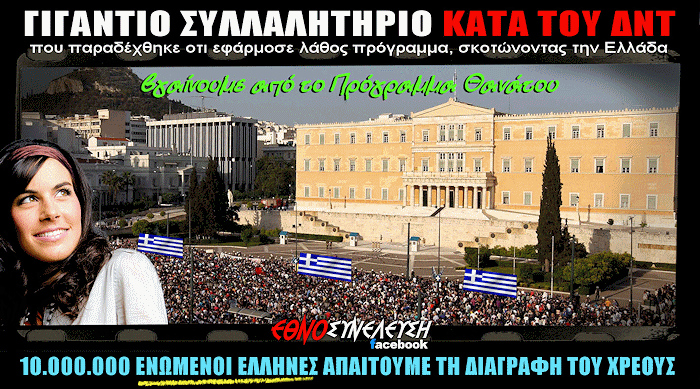 Εικόνα