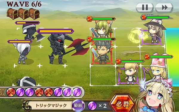 星降る魔法使いのBOSS戦