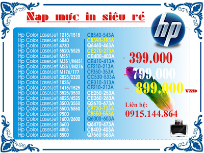 Nạp mực, bơm mực, thay mực máy in tận nơi chỉ 79k - 1