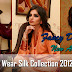 Latest Party Collection By Timma's | Fancy Dresses And New Abaya's Designs For Women