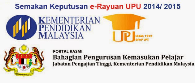 Semakan Keputusan e-Rayuan UPU 2014/ 2015 Lepasan STPM item-thumbnail