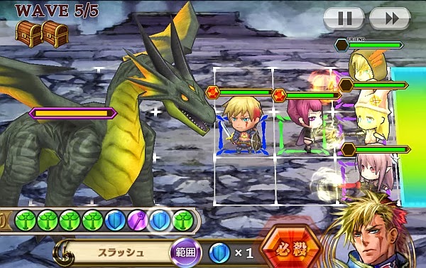 精霊島の守護者