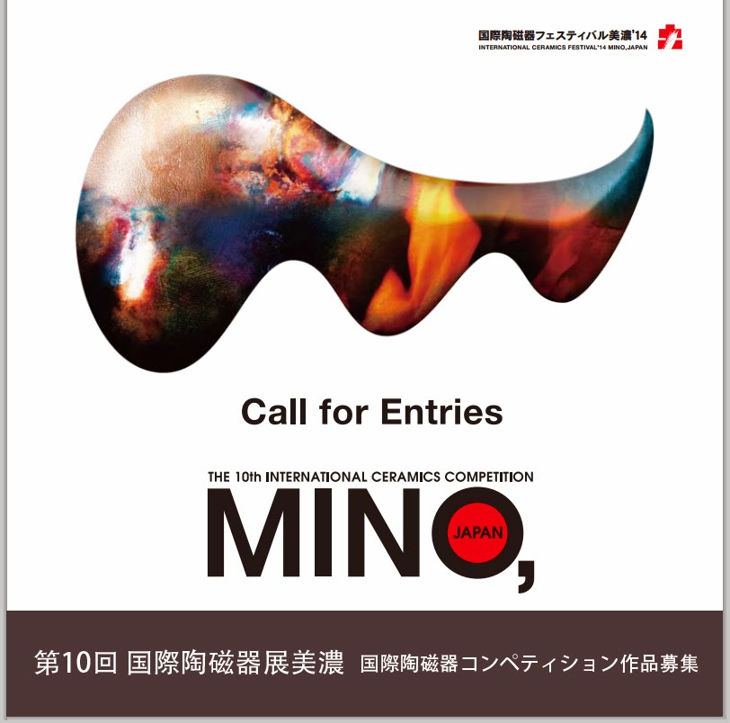 EUGENE HŐN CERAMIC ARTIST International Ceramic Awards Exhibitions