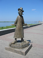 Памятник Чехову, Томск