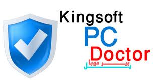 Crack For Pc Bug Doctor Download Free