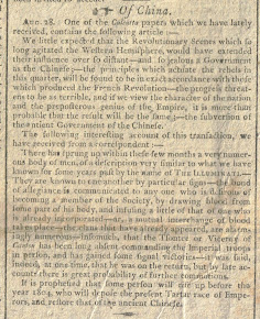 200 YEARS AGO IN THE NEWSPAPER...