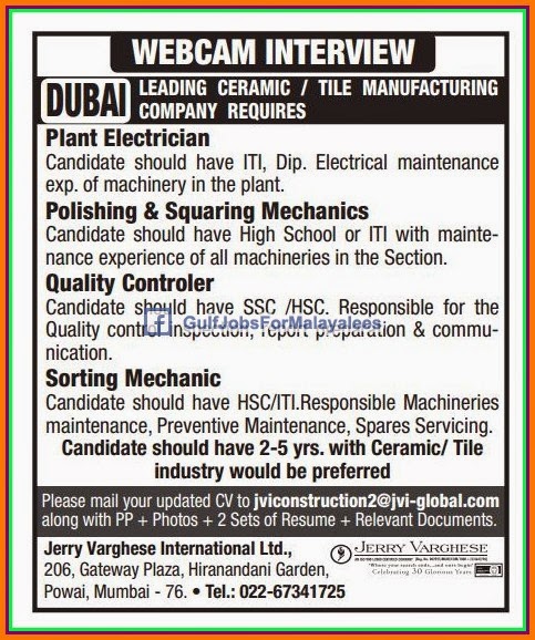 Leading Ceramic / Tile Manufacturing co Jobs for Dubai - Gulf Jobs ... Leading Ceramic / Tile Manufacturing co Jobs for Dubai - Gulf Jobs ...