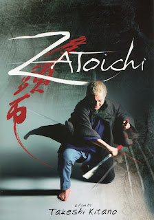 Takeshi Kitano's - Zatoichi: The Blind Swordsman