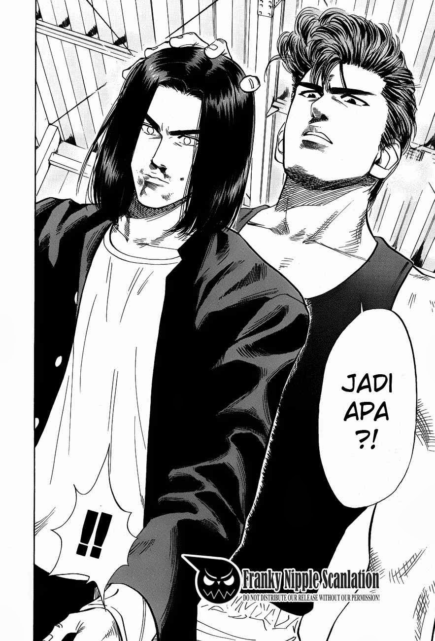 Komik slam dunk 060 - chapter 60 61 Indonesia slam dunk 060 - chapter 60 Terbaru 12|Baca Manga Komik Indonesia|