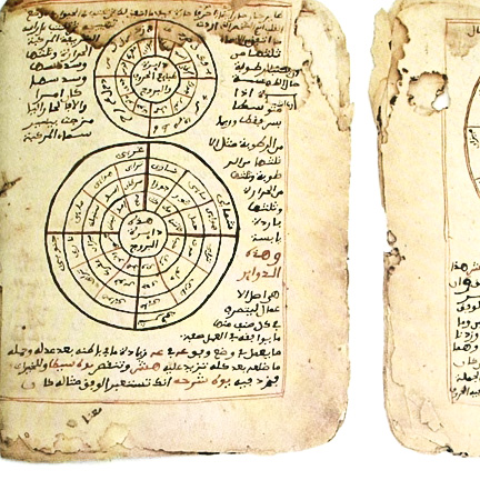 ancient timbuktu manuscripts ancient timbuktu manuscripts