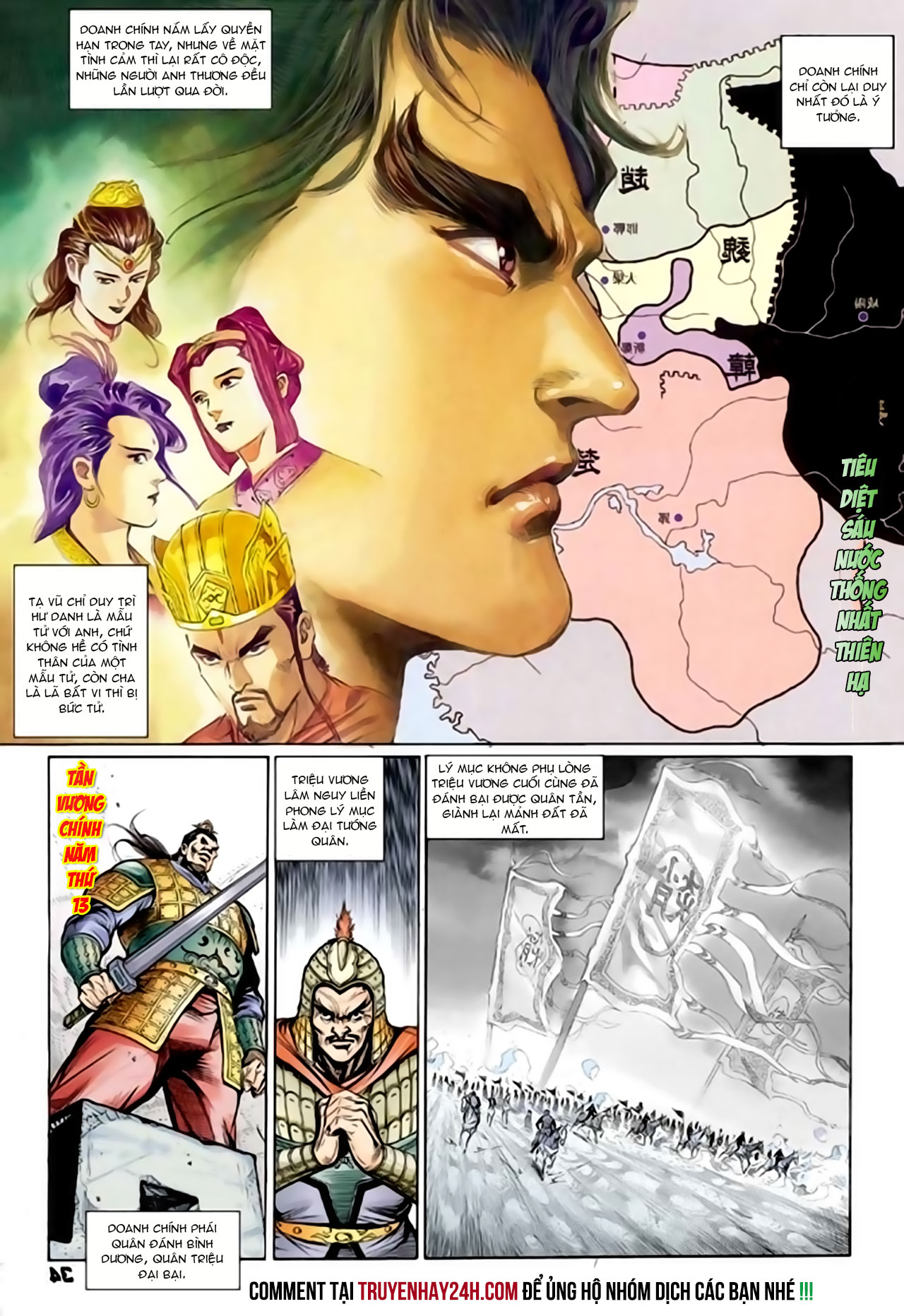 Thiên Tử Truyền Kỳ 2 - Tần Vương Doanh Chính Chapter 67