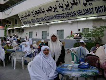Memory in Makkah