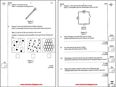 SCIENCE+PMR+MRSM+2.png