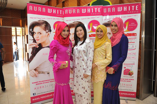 Gambar dan foto Furyna Mohd Azmir Gambar dan foto Furyna Mohd Azmir - Pengasas Aurawhite
